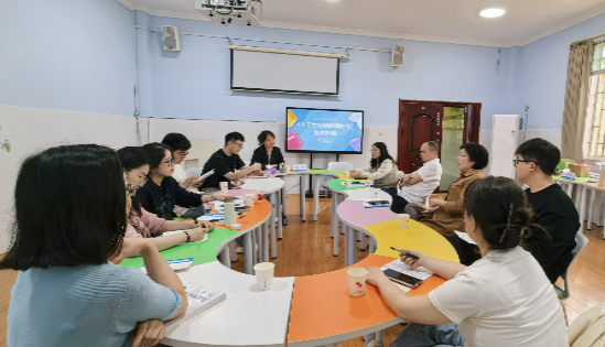 大学生心理健康教育中心开展集体备课会