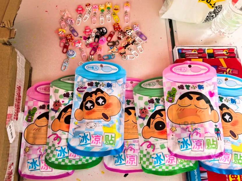 图片